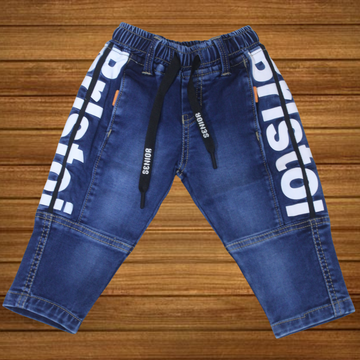 Boys Denim Pant